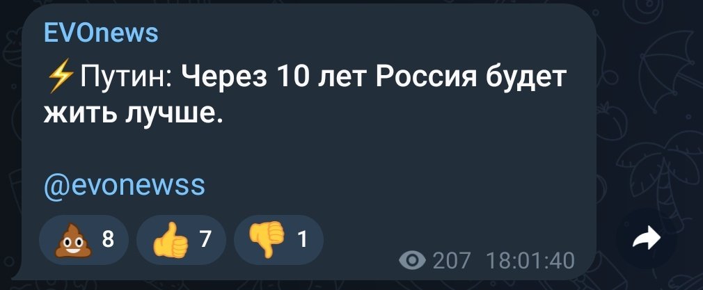 KukuruzaLeon's tweet photo. он типа в течение 10 лет планирует умереть? https://t.co/fEBe5fPKcy