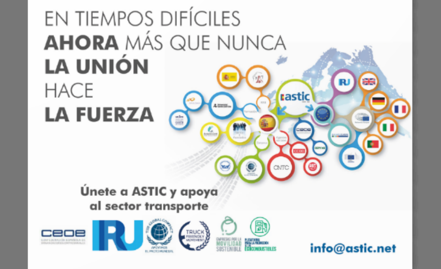 Pues no por manida, la frase deja de ser cierta:
LA UNIÓN HACE LA FUERZA

Y fuerza vamos a necesitar a raudales en estos turbulentos tiempos que nos toca atravesar.

ÚNETE A ASTIC

Si quieres saber más, puedes echar un vistazo a nuestra Memoria 2022 --> astic.com.es/memoria-de-act…