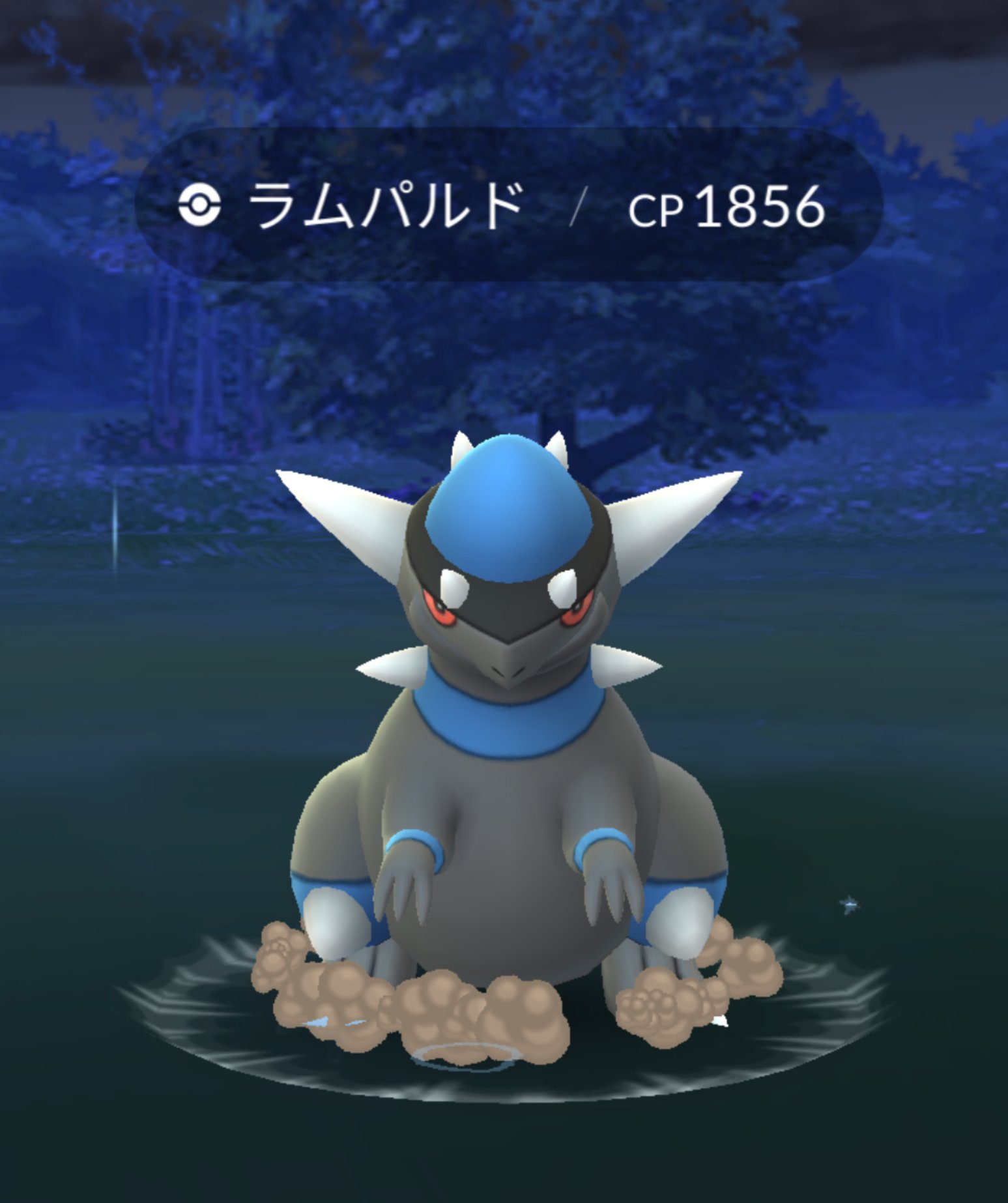 Fairlife123 多忙のためギフト遅れます ズガイドスにしては大きいな と思ってタップしたら ラムちゃんでした ポケモンgo ラムパルド T Co Wnnwk7td9y Twitter