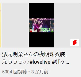 陰キャディスコ tweet media