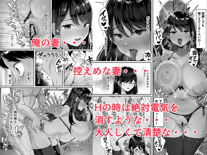 別サークルでの新作です～。
ご興味ある方はぜひ～!
https://t.co/6XGiXyTRhT 