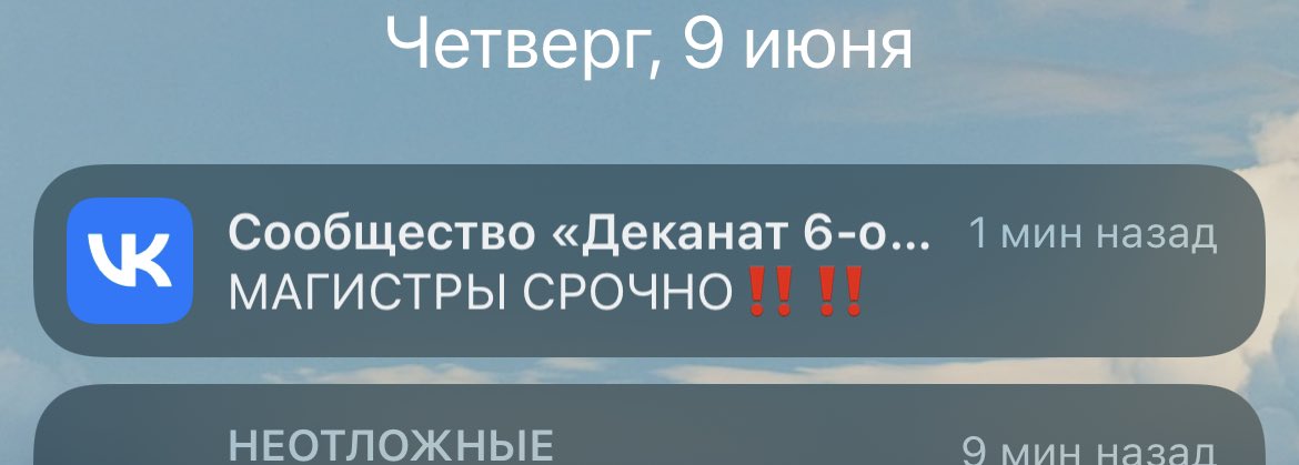 SoftM1lk0's tweet photo. Никто: 
Оби ван во время приказа 66: https://t.co/SfPTFzwoYs