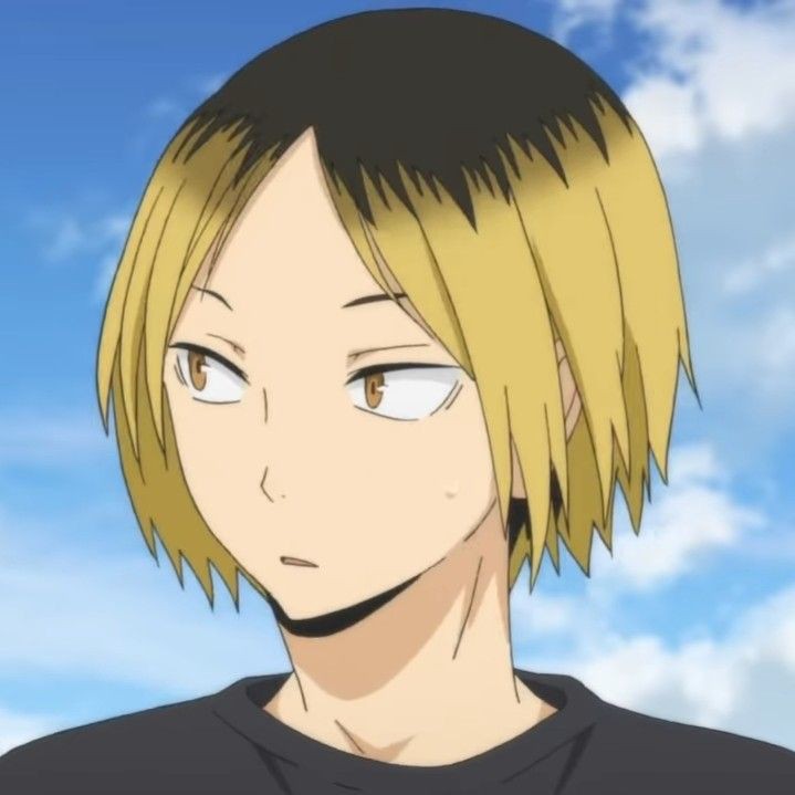 Você é kenma kin?