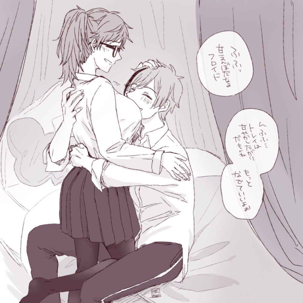 先天性にょた♣️
付き合ってるフロトレ♀時空 