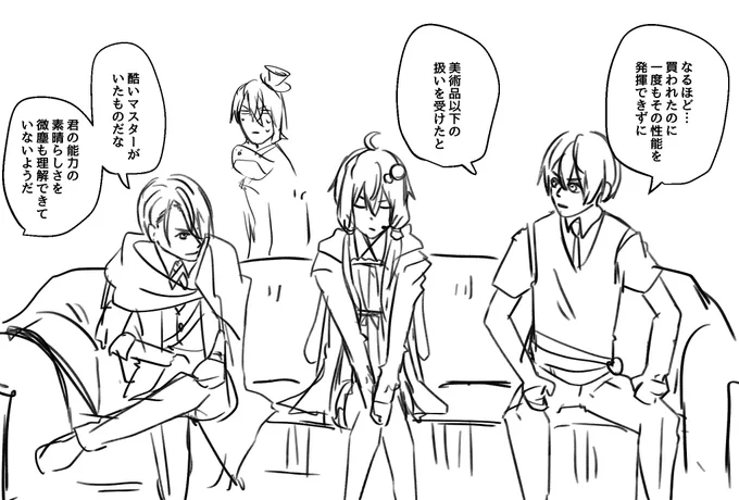 #鳥原脳内日記 