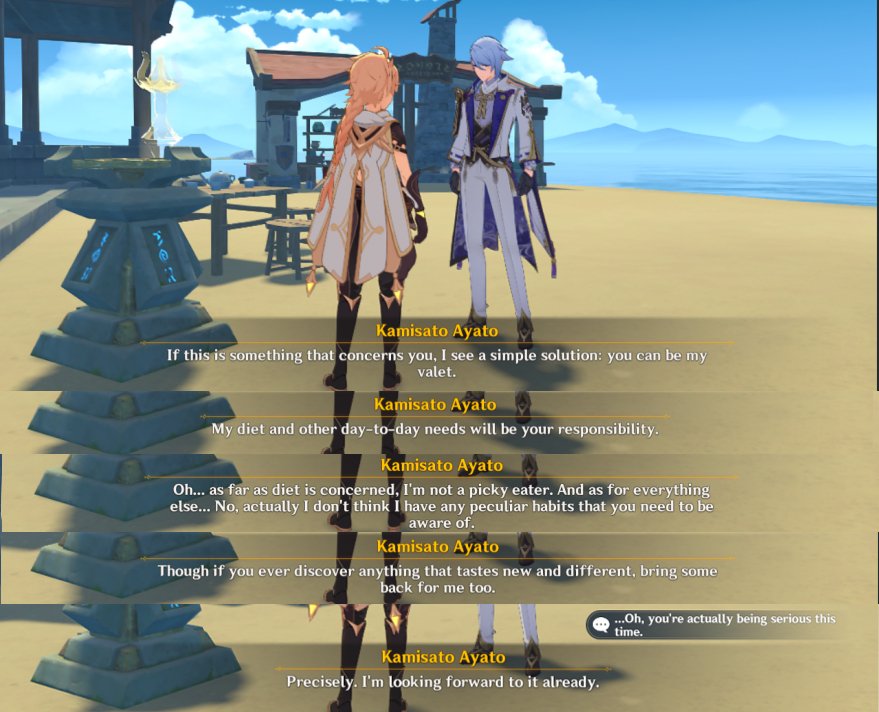 (2/2) I actually misread valet to a wallet at first and was shocked hahahahaha XD #原神