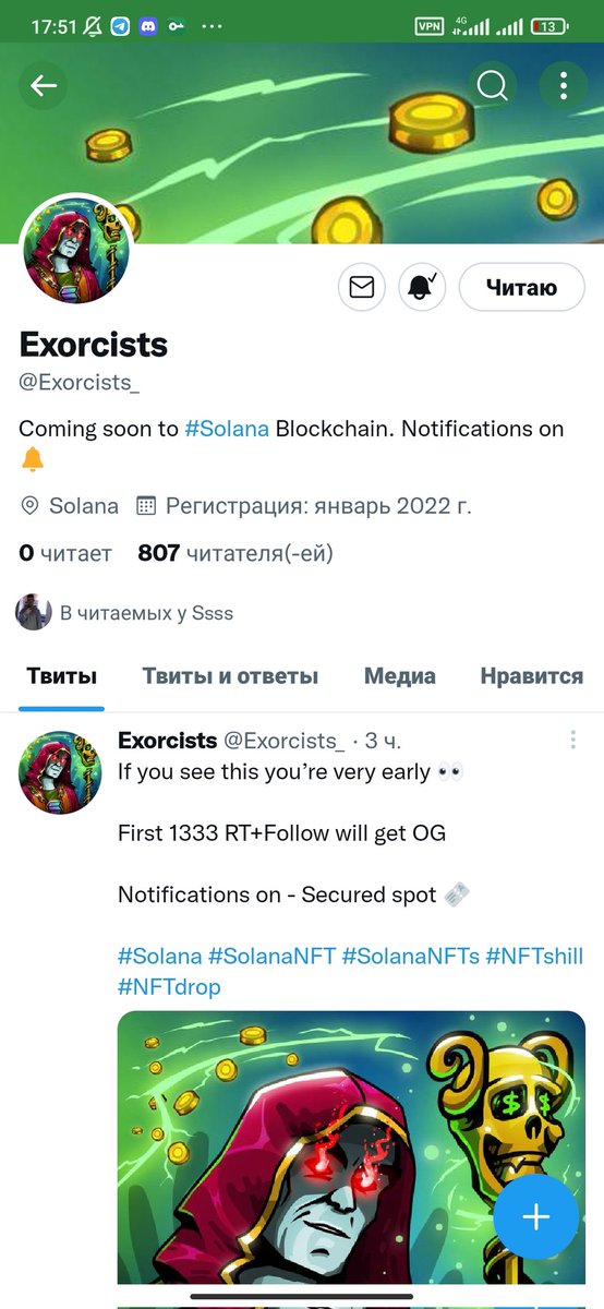 FREEQ◉ tweet media