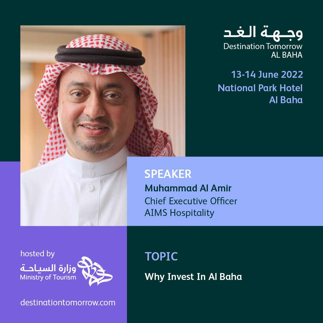 Destination Tomorrow tweet media