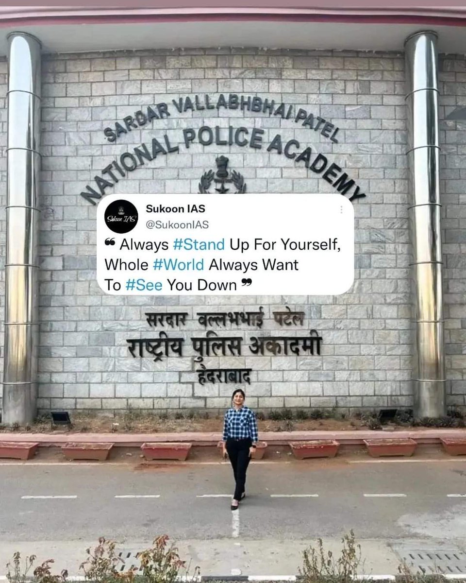 SukoonIAS's tweet photo. #sukoonias #iasofficer #ipsofficer #upsc #beyourself #standup #beyou #doityourself #ias #iasmotivation #iasquad #ipslife #ipsofficers #upscaspirants #upscexam #upscpathshala #successquotes #motivationalquotes #inspirationalquotes #loveyourself #loveit #nevergiveup https://t.co/YuPzRQDXLT