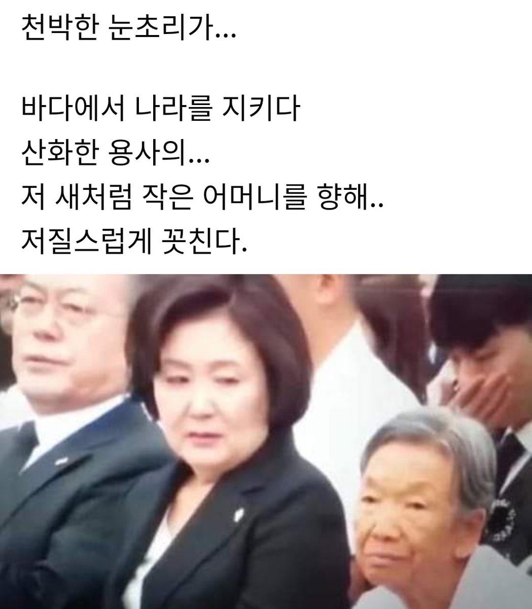 석열이랑  비교해보쉬