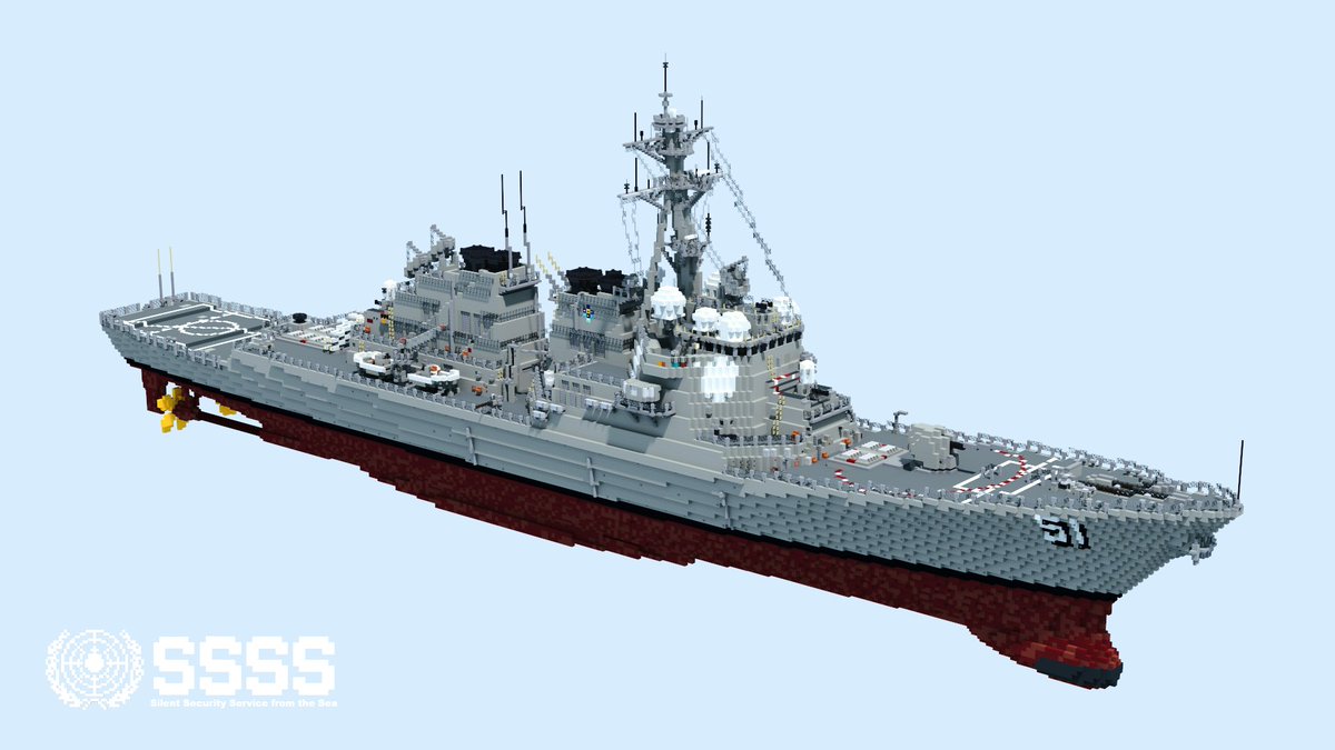 米海軍　アーレイバーク級　イージス艦　ミリウス　ヒギンズ　チャレンジ 米海軍 アーレイバーク級 イージス艦 ミリウス ヒギンズ チャレンジ 米