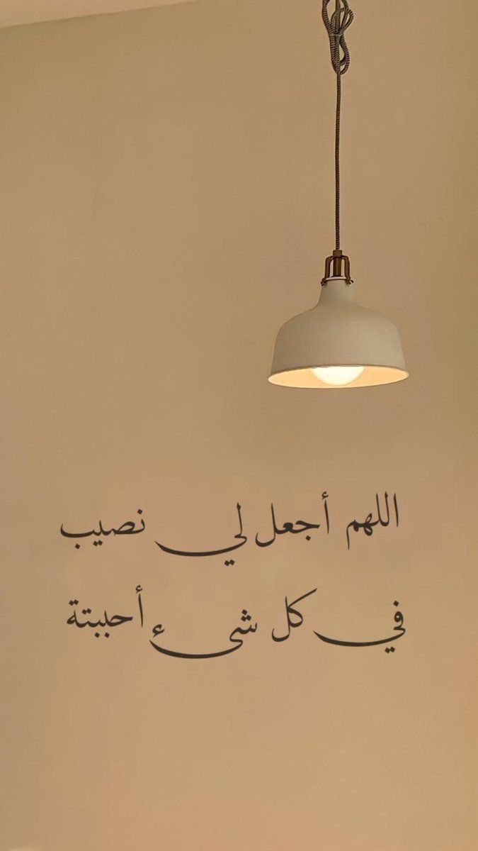 ‏ ‏﮼محمـــد.𖤍 (@fid85382140) on Twitter photo 