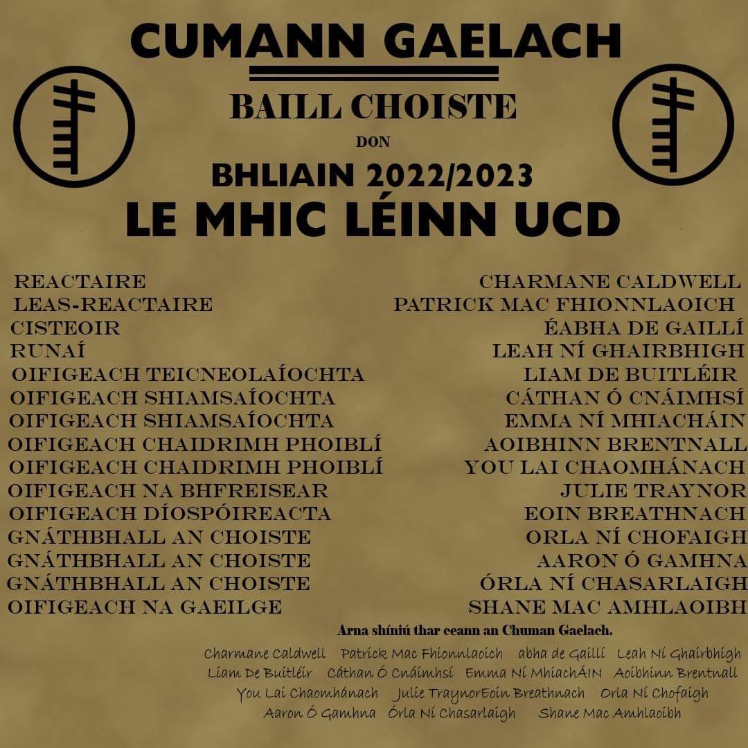 Tá ár gcéad choiste eile againn, don 115ú seisiúin! 
We have our next committee, for the 115th session! 
#ucd #cumanngaelach