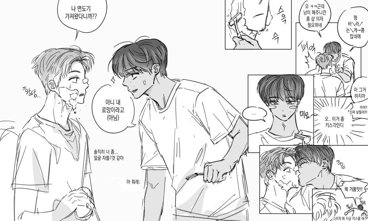 theresnomenu's tweet photo. 동맠 https://t.co/zI91SpUz7x