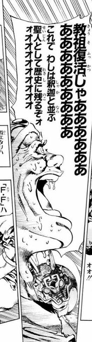 張角で改めて思ったけど、ケンゾーじいは千葉さんしかねぇなぁって思ってる。 