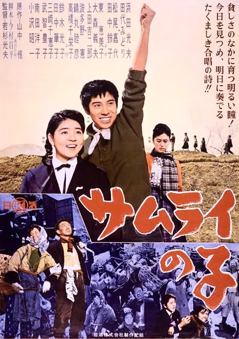 早川タダノリ on Twitter 