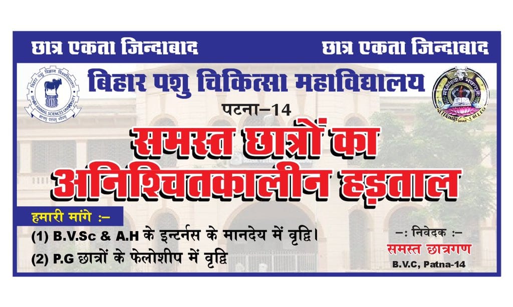 <a href="/UtkarshSingh_/">Utkarsh Singh</a>