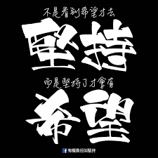 st46lee's tweet photo. @KenNg68852879 https://t.co/h3nf7npnsI