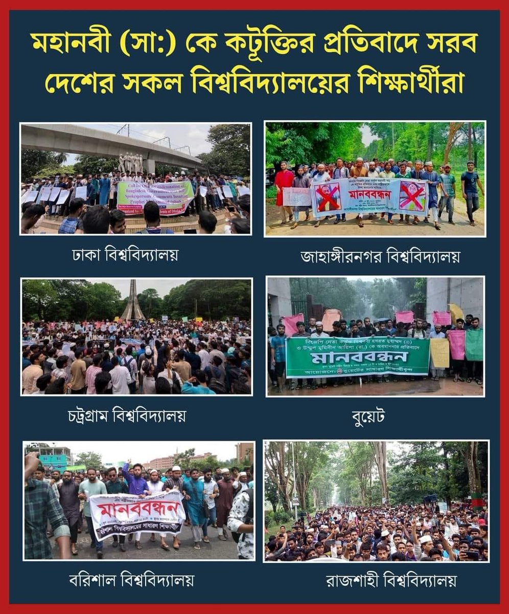 . tweet media