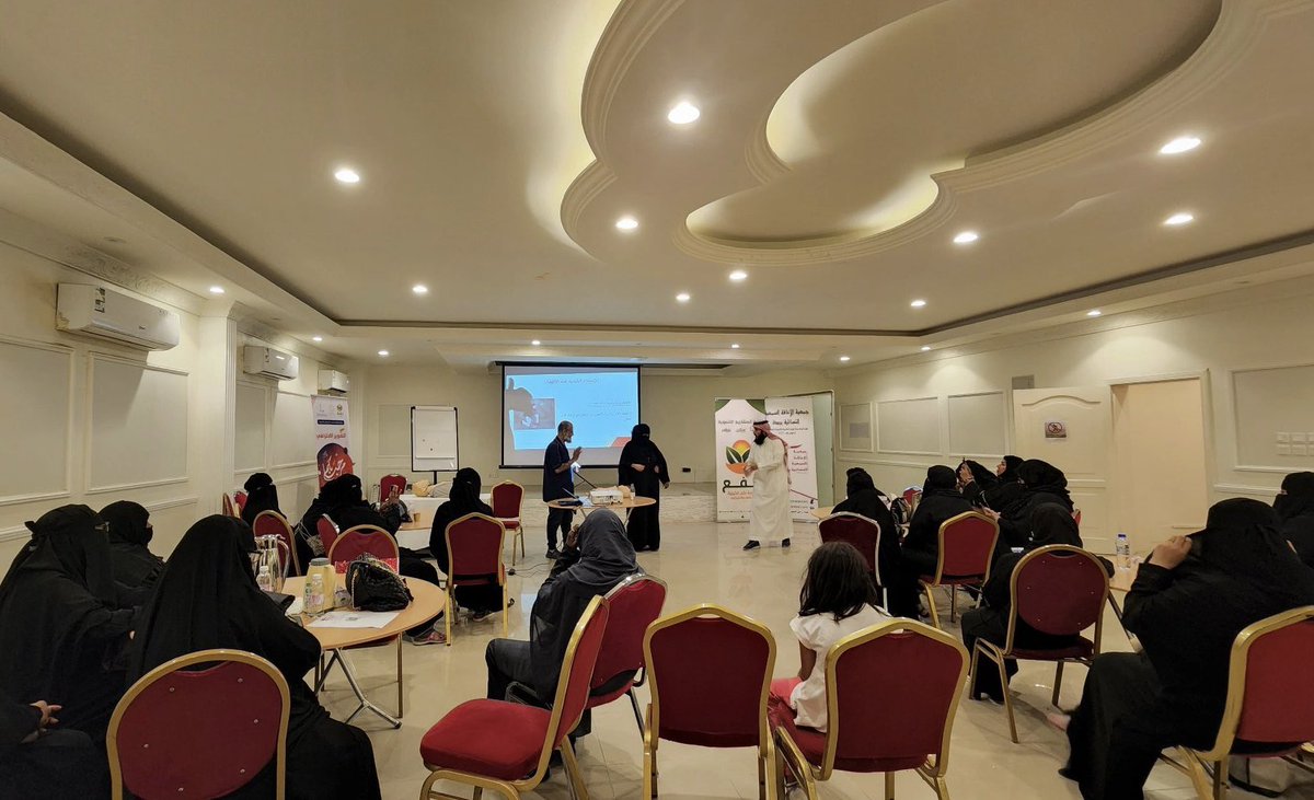 EMKAN_DEAF's tweet photo. تتقدم جمعية إمكان بالشكر والتقدير لهيئة الهلال الأحمر السعودي @mediasrca على تقديم دورة الإسعافات الأولية لمنتسبات الجمعية،

وكل الشكر والتقدير للمدرب عائض الشمراني،
والمترجم محمد راشد القحطاني،
ولكل المشاركين والحضور https://t.co/lZ4eCkzUhv