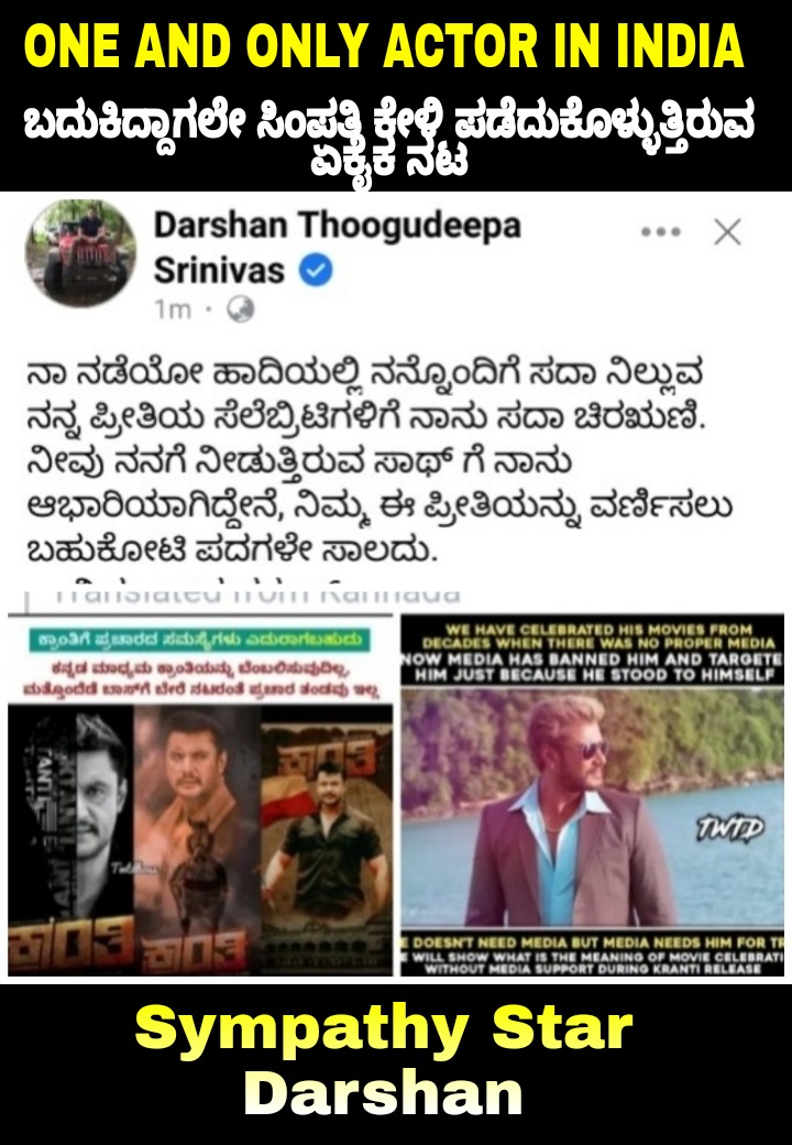 DDD__Page's tweet photo. Beggar Dasa 💦 https://t.co/uRxq4xixNC