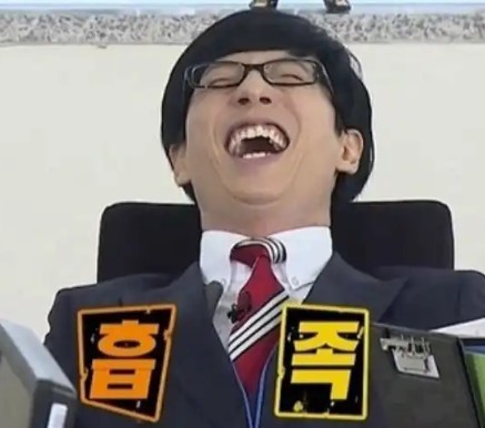 뭐? 열린공갈 돈들고 나른 계정주땜에 채널 폐쇄된다고??