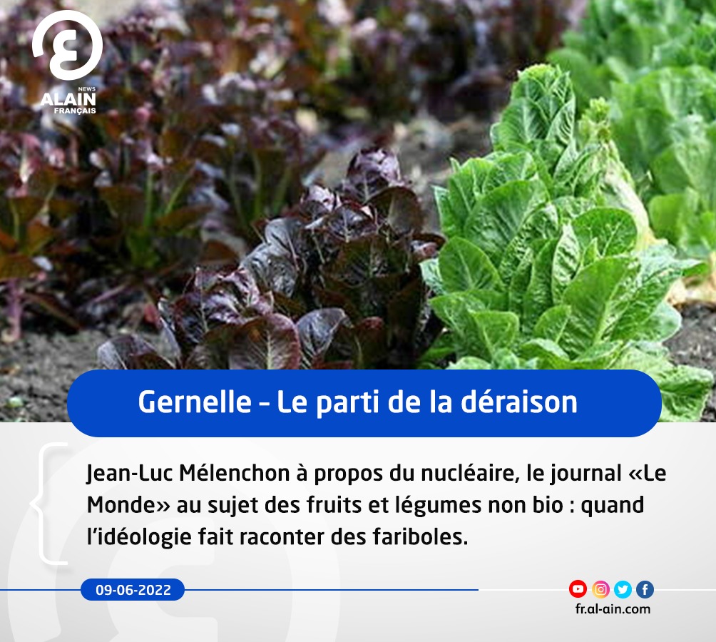 AlainFrNews's tweet photo. #Gernelle – Le parti de la déraison
#TesYeuxSurLeMonde #AlAinInfos https://t.co/ACPSEVir6Y