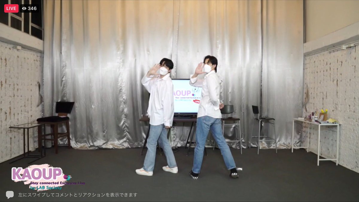 SnownaThai's tweet photo. 自分も、大切な人たちも、
健康で安全で安心ならお仕事も推し活動もますます進む🙂
それを実感する今日この頃です
KaoUpも周りのみなさんもここのみなさんも健康でいてください🌸
NongKao, NongUp, please take a rest & stay healthy. Su su na ka😾🐰
#GetWellSoonKAO #GetWellSoonUP https://t.co/6EL6TpuCDb