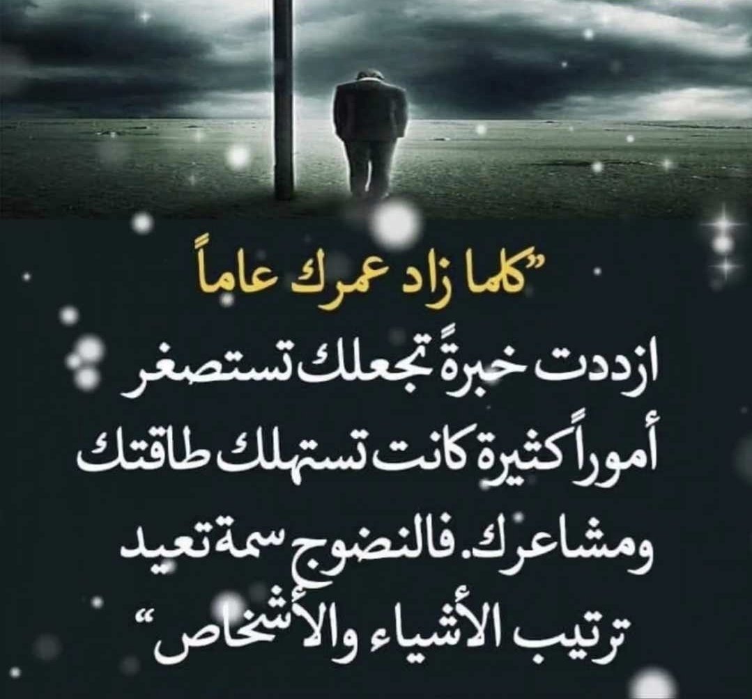 Saidzahrani's tweet photo. https://t.co/HYNJzjg2Rx