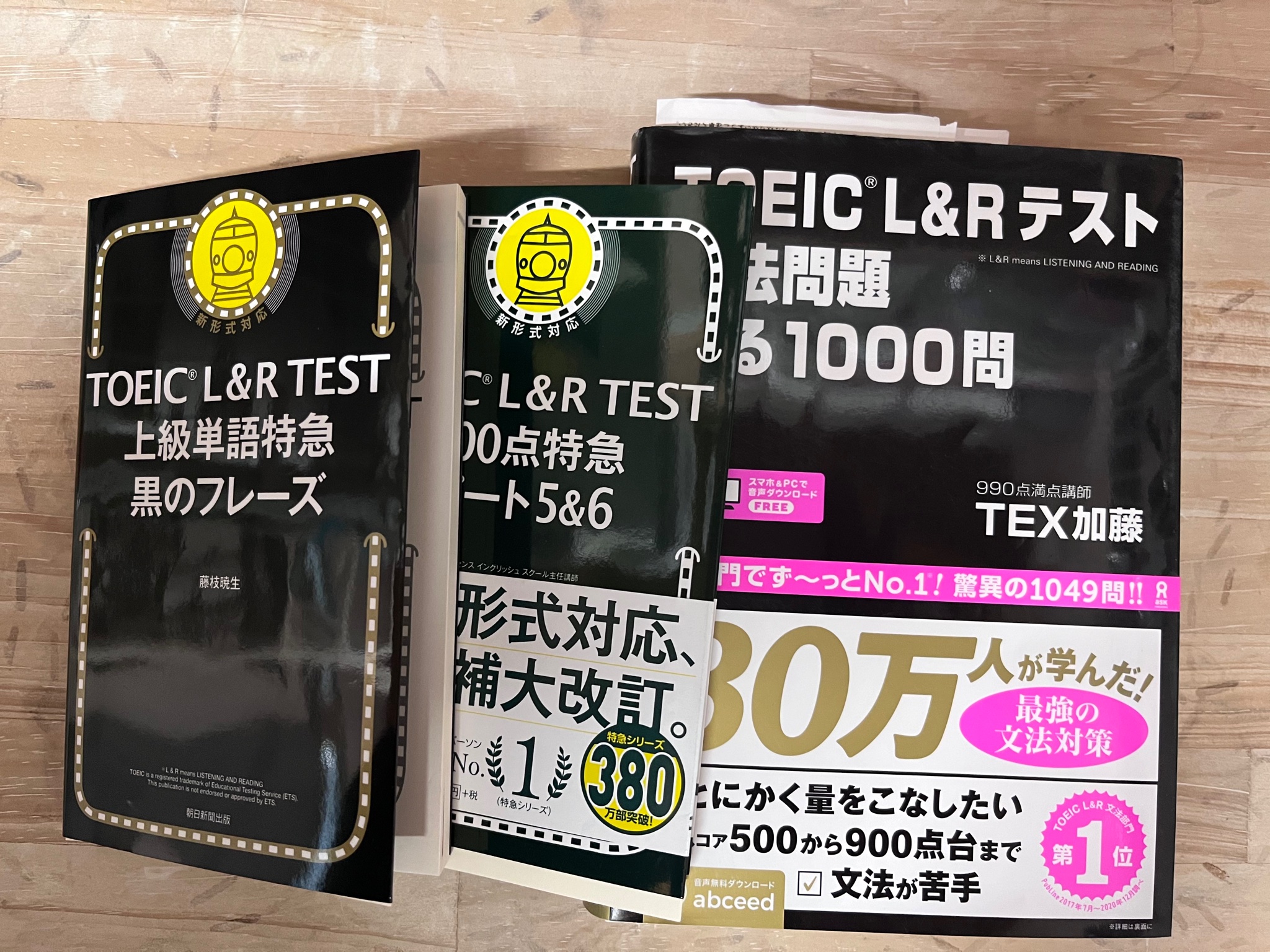 あや 大人英語 Lang Learner1 Twitter