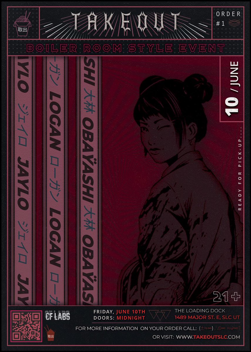 OBAŸASHI 🫠🪩 tweet media