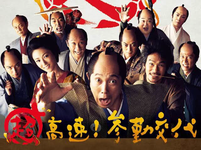 #面白い日本映画を4作品挙げるザ・ファブル2はこないだの地上波で初めて見たらアクションが凄かったので一作目もチェックしようかな 