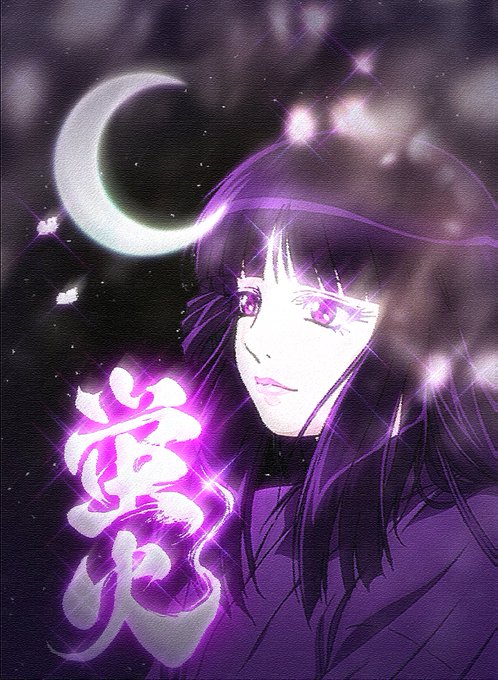 バジリスク甲賀忍法帖のtwitterイラスト検索結果