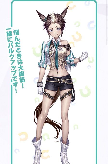 コスプレイヤーちきのTwitter画像15