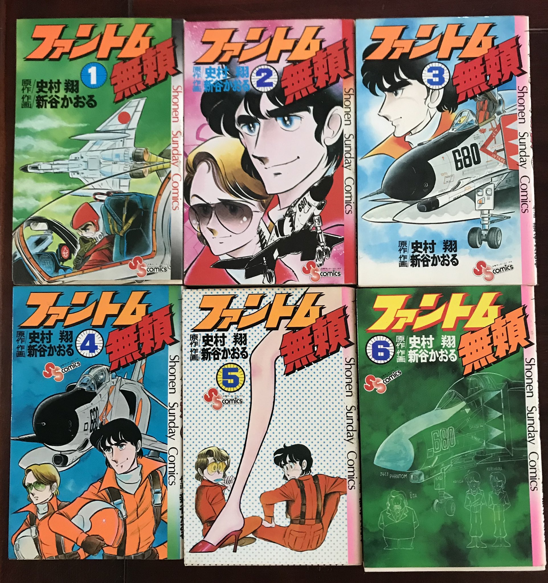 F4ejファントム Twitter Search Twitter