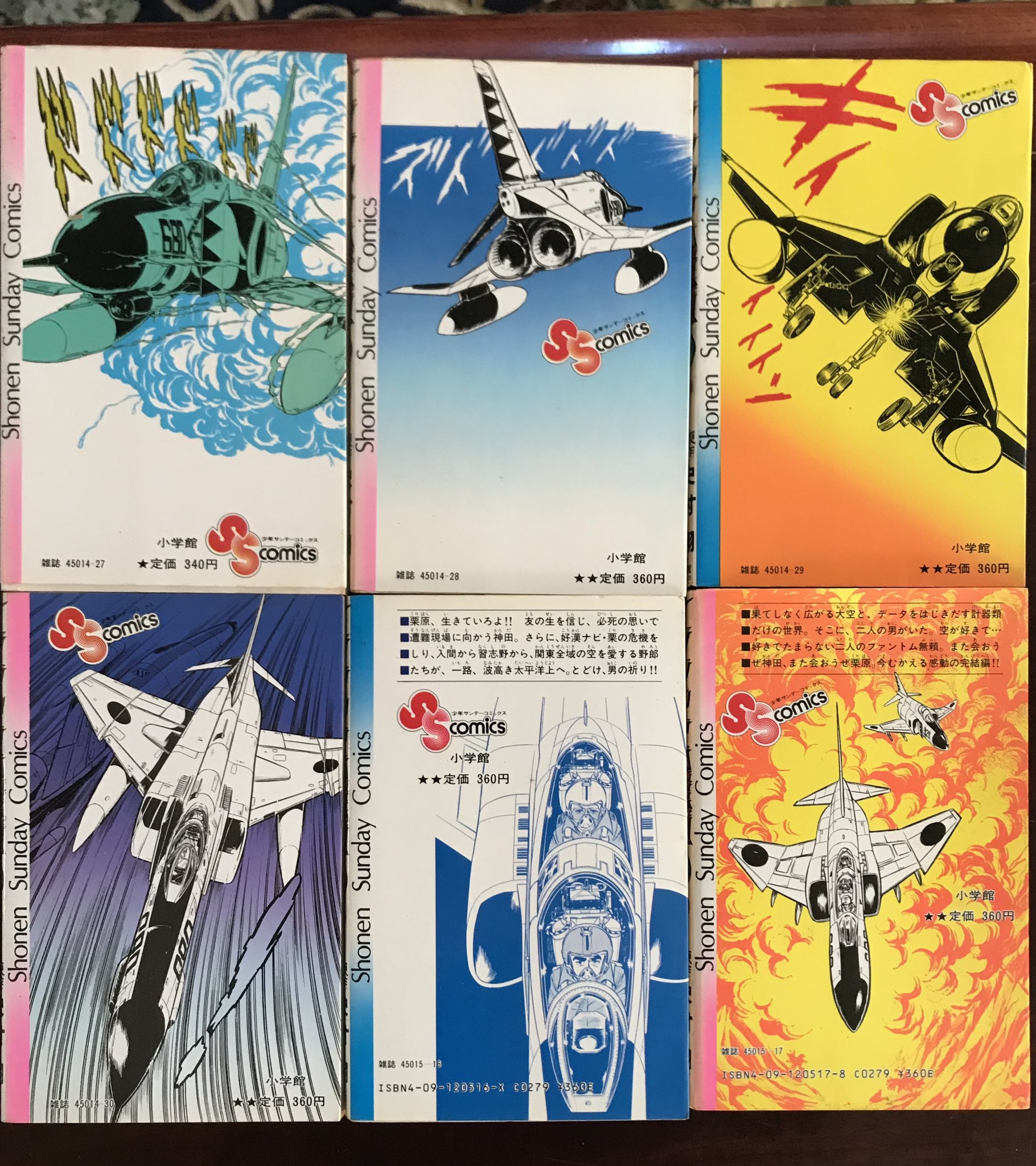 F4ejファントム Twitter Search Twitter