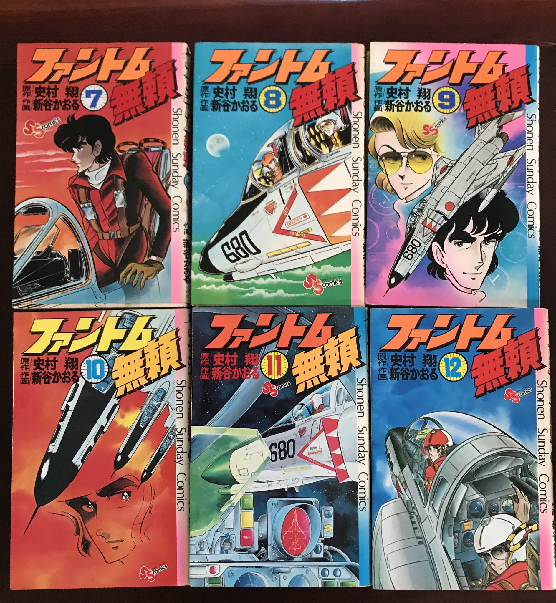 F4ejファントム Twitter Search Twitter