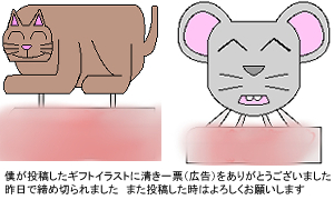 演出 のイラスト マンガ コスプレ モデル作品 1 件 Twoucan 演出 のイラスト マンガ コスプレ モデル作品 1 件 Twoucan