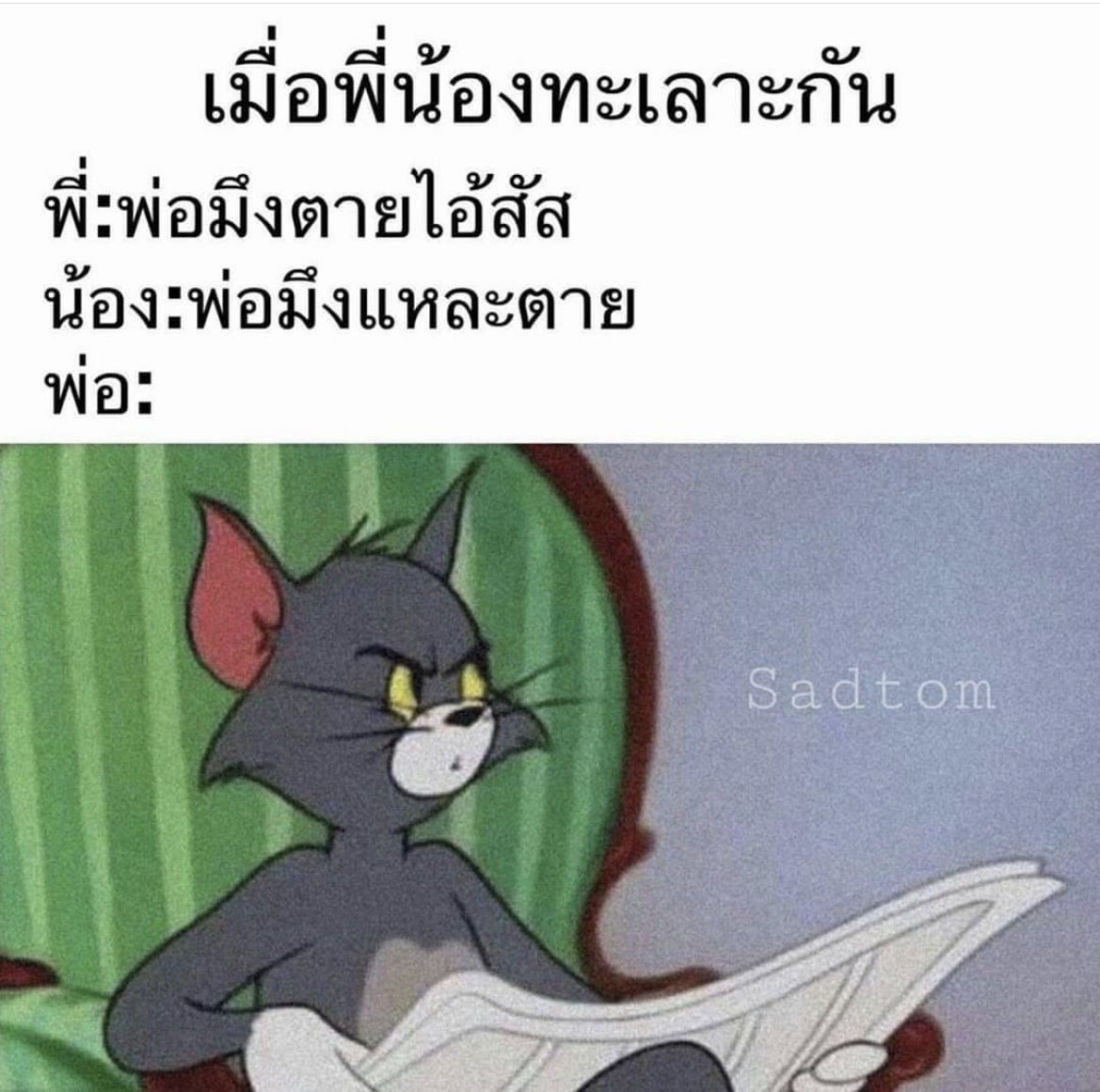 อีสัส5555555555555555555555555555555555555555555555555555555555555555555555555555555555555555555