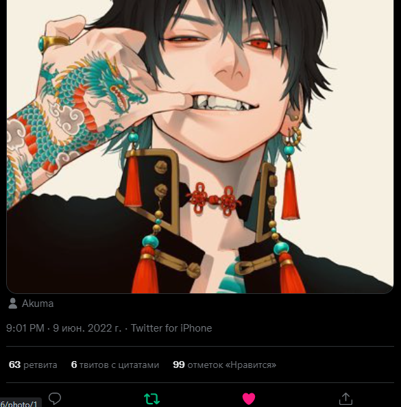 bebfaa's tweet photo. @akumas_nft done https://t.co/aZuAjhJfJ4