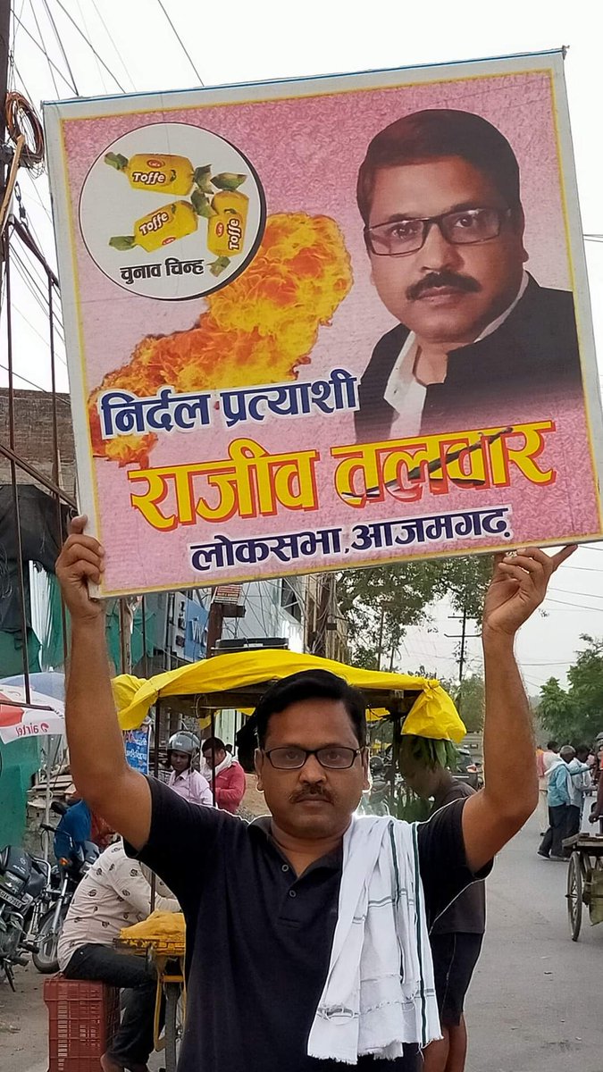 गाडगे यूथ ब्रिगेड महाराष्ट्र 🇮🇳 tweet media