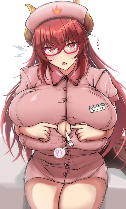 ナースドレイクrkgk🔥🤭 