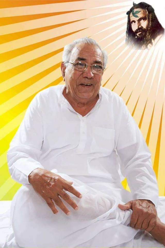 🌹Jai Guru Siyag"SiddhaYoga"🔱
#Hindu #Vedic #Mantra #Yoga
#Teacher #Principle #Singer #Play
#Music #Meditation #Human 
#Humanity #Notice #Information
#Spiritual #News #Motivation
#Physical #Mental #Health #TV
#Divine #Transformation
the-comforter.org
#GuruSiyagMahaprayan