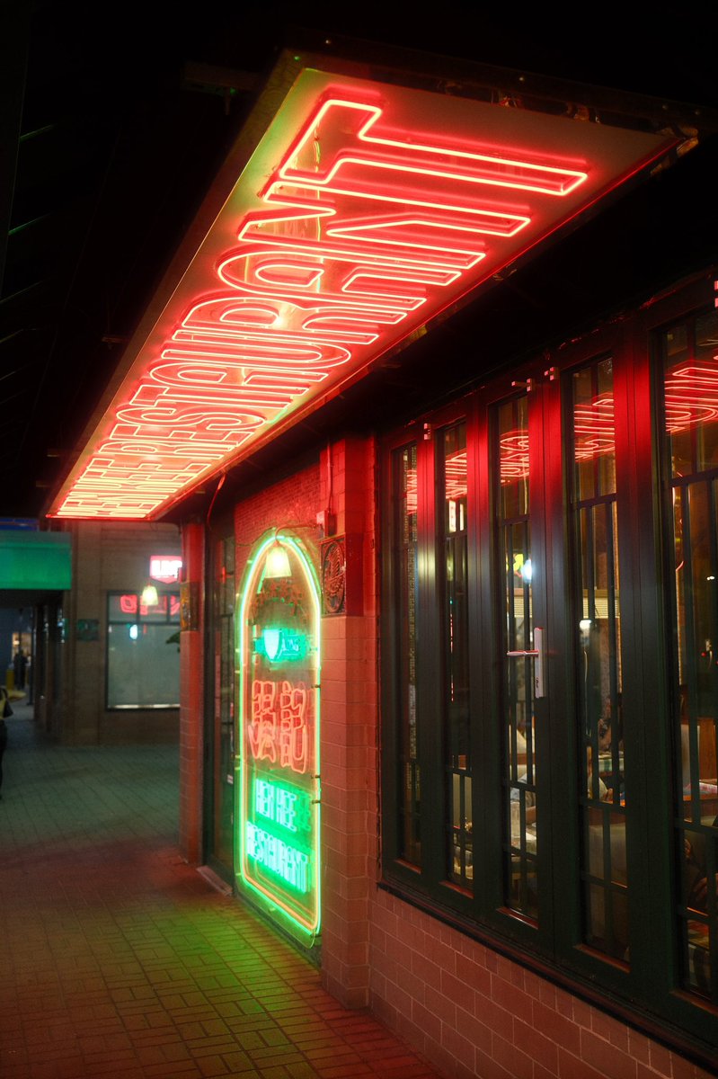 Weekend photowalk with @TheJustinWu 

Also went to Nine Bar (ninebarchicago.com) which was fantastic.