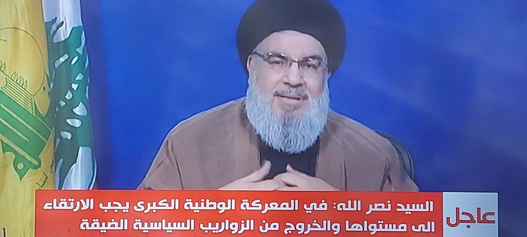 Ali81gmail's tweet photo. الآن خطاب السيد حسن نصر الله
واليوم كان خطاب السيد مقتدى
الخطابين على المستوى الوطني
كم تعطي نسبة بين الإثنين ؟ https://t.co/dPqpyYU1Z2