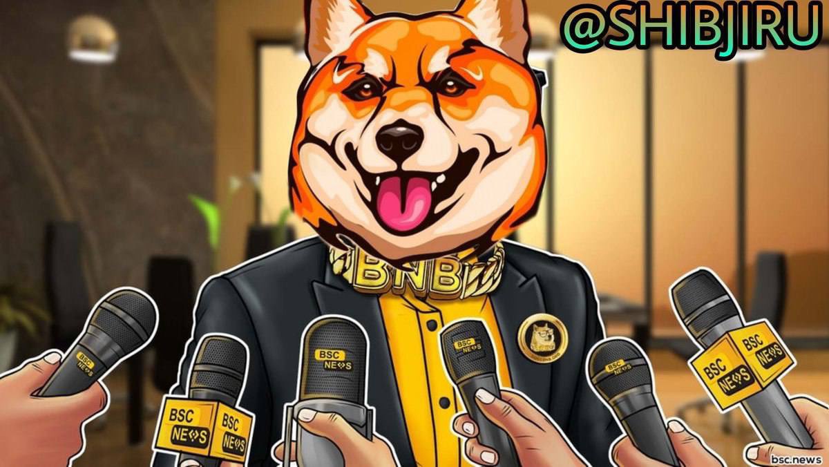 SHIBJIRU INU tweet media