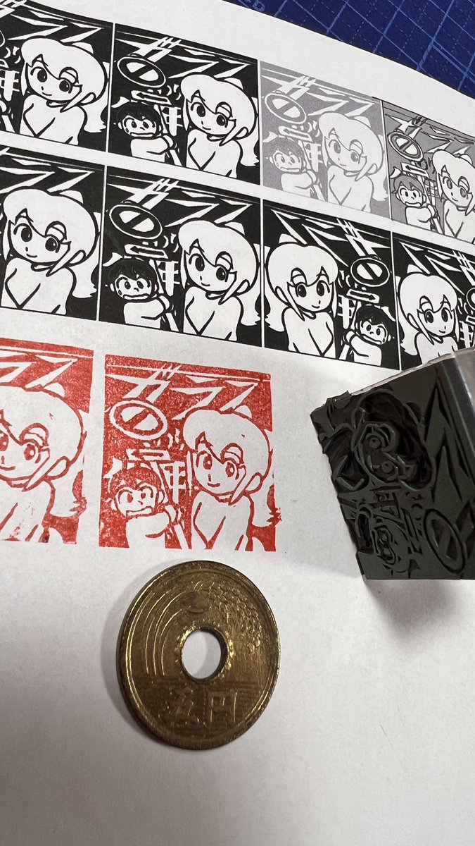 ちょっと深彫りして完成!!
製作時間2時間!
元絵とだいぶ表情変わったけどそれもよし!w(4:18) 