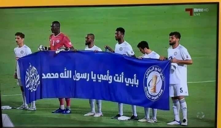 Naya Pakistan tweet media