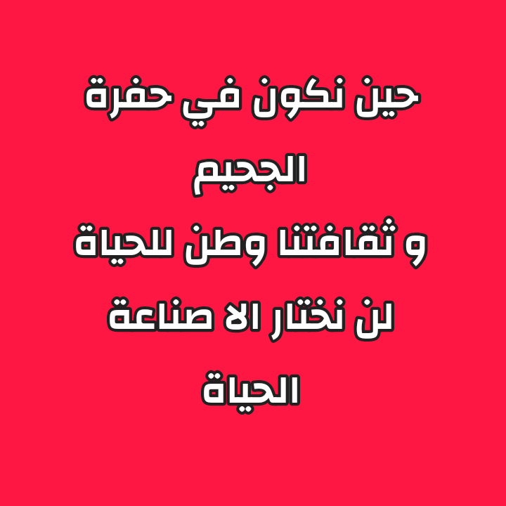 RamyFinge's tweet photo. https://t.co/wvyEbGogIR