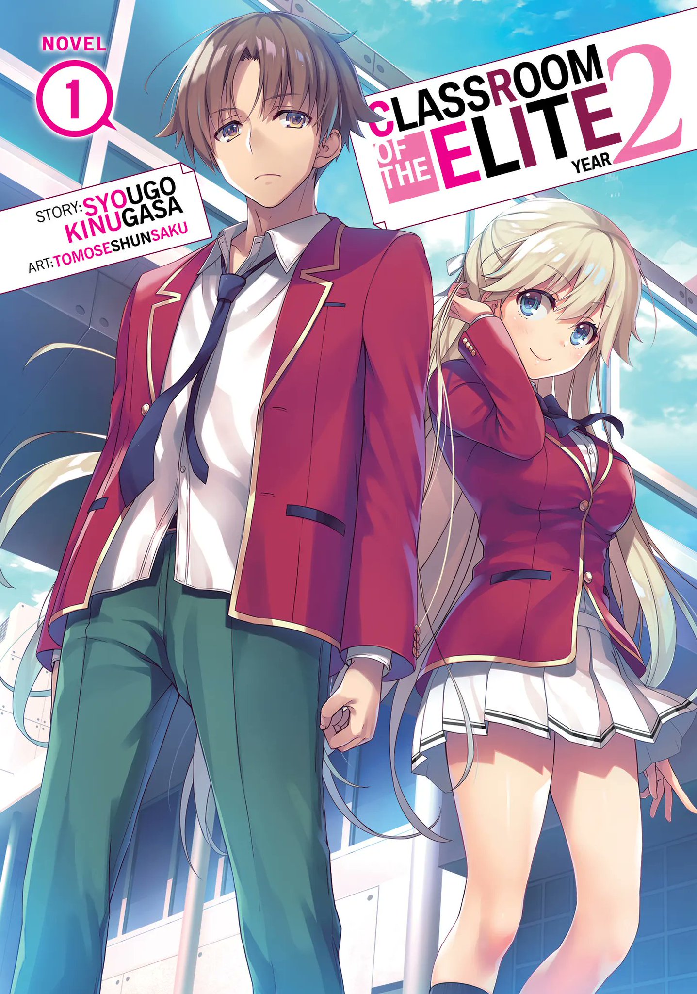 Seven Seas Entertainment on X: CLASSROOM OF THE ELITE (LIGHT NOVEL) Vol. 8, Syougo Kinugasa and Tomoseshunsaku, cutthroat school drama that inspired  the anime, $13.99